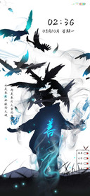 万物沦丧我在中央