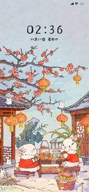 兔兔围炉煮雪