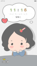 暗恋那些事儿