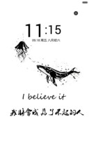 爱自己宠自己