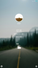 淡忘