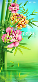 The riches peony