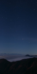 The wish star