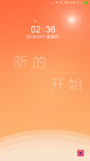 新的开始