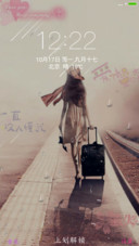 孤单背影（下雨特效）