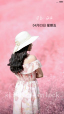 守候爱情（MIUIV6全图标+多样锁屏）