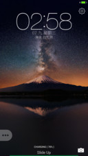 iOS Fuji