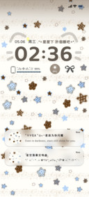 ins星耀 可可曲奇