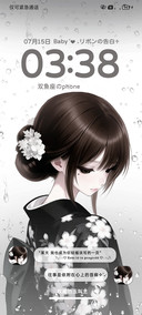 重力 雨雾漫过思绪