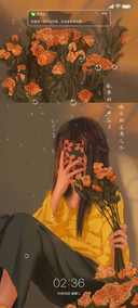 你值得被爱