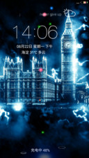4D重力+流星雨滴充电特效-古典城堡