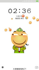 滑稽君的日常