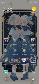 Gemini