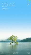 【V7+V8双版本】Perfect Life
