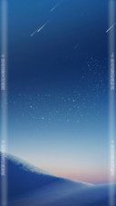 梦幻星空
