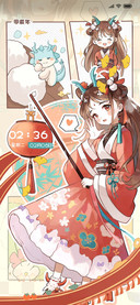 龙年小龙女