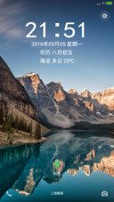 超清壁纸风波（内置多壁纸，音乐锁屏）
