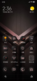 Rog Phone 2 v11