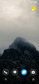Titan Peak