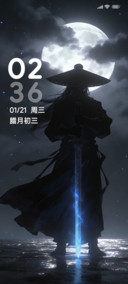 江湖孤月寒影