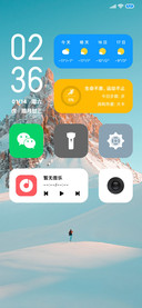 雪兆丰年