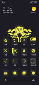 Dark Yellow
