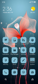 Botanical Serenity