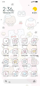 Cute Kitty Puzzle