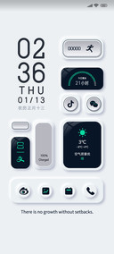 智能表情 科技拟态