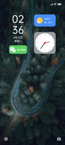 无界 UI