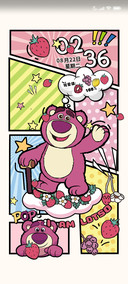 草莓熊漫画格子