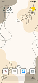 Blush Waves