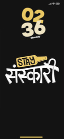 Sanskari