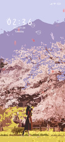 Dan Sakura