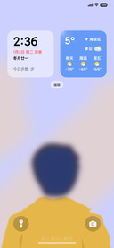 背影
