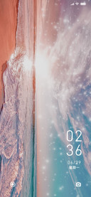 璀璨星海