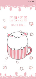 可爱茶杯猫