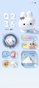 立体蓝色小兔组件