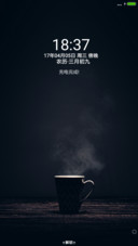 咖啡格调
