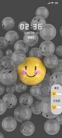 横竖屏3d笑脸