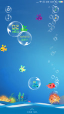 梦幻水族馆