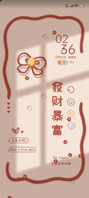 万事皆好运 光影
