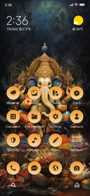 God of Wealth