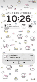 平铺 软萌呆呆嘟