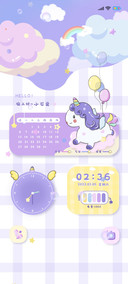 彩虹独角兽