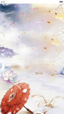 落花（花瓣动态效果+全图标）