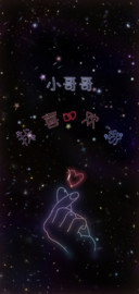 喜欢你 女版