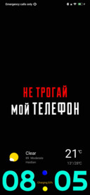 BigTime v12