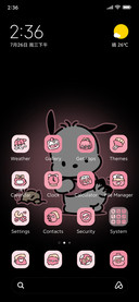 Pochacco cute