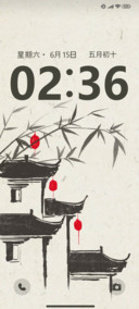 忆江南 水墨